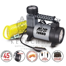 Компрессор автомобильный Turbo AVS KS 450 L  250Вт 12В 14А 45л/мин 10Атм
