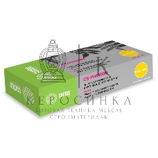 Картридж лазерный Cactus CS-PH6600М (106R02234) пурпурный (6000 стр.) для Xerox Phaser 6600/WorkCentre 6605