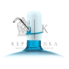 Помпа электрическая Centek CT-3002 Blue 2.2л/мин 8Вт, 2 насоса, Li 1200 мАч, USB зарядка, LED