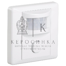 Детектор движения ДД 029 600Вт угол обз. 140град. дальн. 9м IP20 бел. ИЭК LDD12-029-600-001