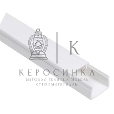 Кабель-канал 25х16 L2000 пластик ЭЛЕКОР IEK CKK10-025-016-1-K01