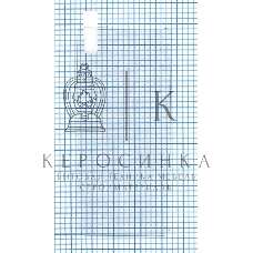 Защитное стекло для Lenovo Z5 Pro