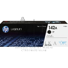Картридж лазерный HP 142A (950 стр)