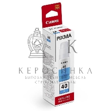 Контейнер с чернилами Canon GI-40 C голубой (7700 стр.) для СНПЧ Pixma G5040/G6040