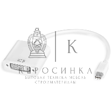 Адаптер-переходник Greenconnect Apple mini DisplayPort 20M > DVI 24+5F (GCR-MDP2DVI)