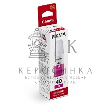 Контейнер с чернилами Canon GI-40 M пурпурный (7700 стр.) для СНПЧ Pixma G5040/G6040
