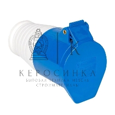 Розетка кабельная 16А 220В 2P+РЕ IP44 (213) EKF ps-213-16-220