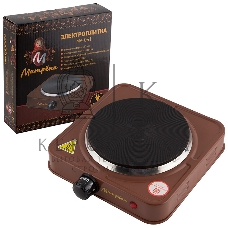 Плита настольная электрическая Матрена МА-061, коричневый, блин