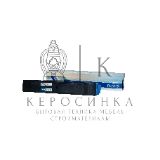 Картридж NVPrint совместимый NV-TK-5215 Голубой для Kyocera 406ci (15000k)