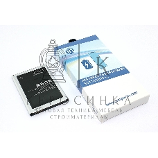 Аккумуляторная батарея Amperin для Samsung Galaxy J1 SM-J120F (EB-BJ120BBE) 1800mAh