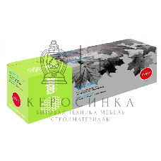 Картридж лазерный Cactus CS-C731C голубой (1800 стр.) для Canon LaserBase MF8230 i-Sensys/MF8280 i-Sensys
