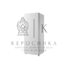 Морозильный шкаф Centek CT-1781, белый, 157 л, 3 ящика