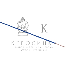 Провод ПГВА Rexant 1х2.50 мм², синий, бухта 100 м