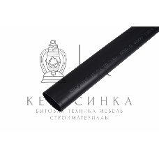 Термоусаживаемая трубка клеевая Rexant 55,0/16,0 мм, (3-4:1), черная, упаковка 2 шт. по 1 м