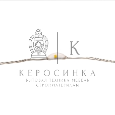 Гирлянда Neon-night Светодиодный дождь из росы 3х3м, белый, USB + пульт управления, с крючками для крепления