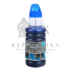 Чернила Cactus CS-I-3YM60C голубой100мл для HP DeskJet 2710/2120/2721/2722/2723