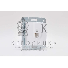Механизм розетки компьютерн. 1-м СП KARINA RJ45 белый LEZARD 707-0288-139