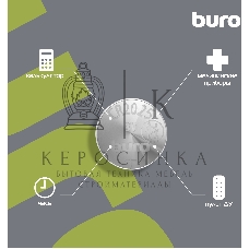Батарея Buro Lithium CR2025 (1шт) блистер, 3 В