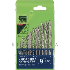 Набор сверл по металлу Сибртех, 2-8 мм (через 0,5 мм), HSS, 13 шт.,пластик. коробка цил. хвостовик