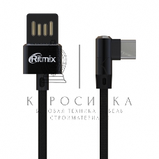 Кабель RITMIX RCC-438 черный