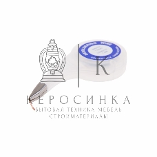 Оплетка для удаления припоя Rexant, медная, 1.5 мм x 1.5 м, диспенсер