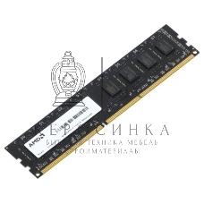 Оперативная память AMD Radeon R5, DDR3L, 8GB (1x8GB), 1600MHz, CL11, DIMM