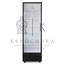 Холодильная витрина Бирюса Б-B521RN черный однокамерный 545 л