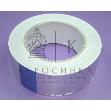 Отражающая лента 40ммx40m