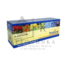 Картридж лазерный ProfiLine PL-CE271A для принтеров HP LaserJet CP5525 Cyan 15000 копий