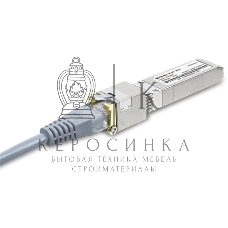 Трансивер Mini GbIC SX Module MGb-SR SFP