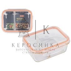 Контейнер GUSTO,1000 мл, 2 секции, из жаропроч. стекла с крышкой с защёлками, темп.режим -40 +300С