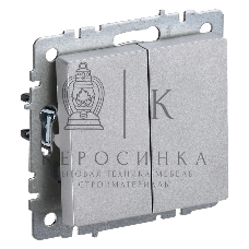 Выключатель 2-кл. СП BRITE ВС10-2-0-БрА 10А алюм. IEK BR-V20-0-10-K47