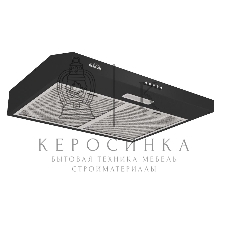 Вытяжка подвесная Elikor ECO BK 60 черная, 59.5 см, 400 куб. м/ч, 55 дБ