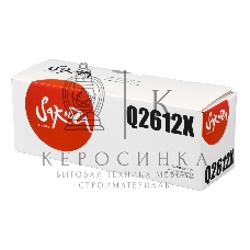 Картридж лазерный Sakura Q2612X для HP LJ 1010/1012/1015/1020/1022/3015/3020/3030, черный, 3000 к.