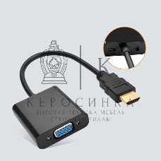 Переходник Buro HDMI-M-VGA-F-WUSB HDMI (m) VGA (f) 0.1м
