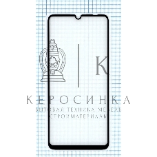 Защитное стекло 