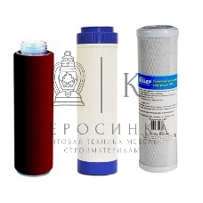 Комплект Кассет к фильтру Гейзер 3 стационарный (комплект 7) арт.50035