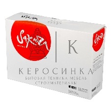 Картридж лазерный Sakura MLTD203S для Samsung ProXpress M3310/ M3320/ M3370/ M3820/ M3870/ M4020/ M4070/ M4072 Series, черный, 3 000 к.