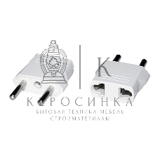 Сетевой переходник ЕВРО-1 белый