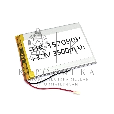 Аккумулятор Li-Pol (батарея) 3.5x70x90мм 2pin 3.7V/3500mAh
