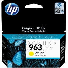 Картридж струйный HP 963 3JA25AE желтый (700 стр) для HP OfficeJet Pro 901x/902x