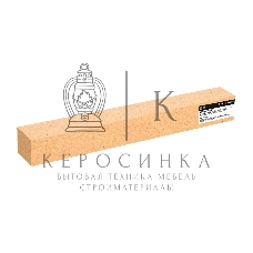 Барабан Cactus CS-OPC-CAN-IR2520 (2772B003) для Canon iR2520/2525/2530/2535/2545, iR ADVANCE 4025/4035/4045 80000 стр.