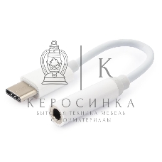 Переходник Cablexpert Переходник USB, USB Type-C/Jack3.5F, пакет (CCA-UC3.5F-01-W)