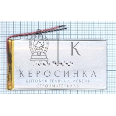 Аккумулятор Li-Pol (батарея) 3x70x140 мм 2pin 3.7V/4000mAh