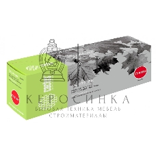 Картридж лазерный Cactus CS-C731BK черный (1600 стр.) для Canon LaserBase MF8230 i-Sensys/MF8280 i-Sensys