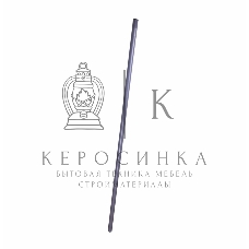 Мачта для антенн Rexant 