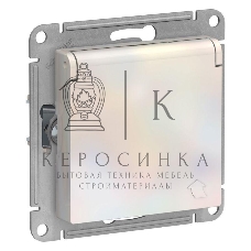 Розетка с/з со шторками с крышкой, 16А, IP20, механизм ATN000446 Schneider Electric Жемчуг