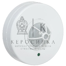 Датчик движения IEK LDD11-024B-1100-001 ДД 024В белый, макс. нагрузка 1100Вт, угол обзора 180-360гр, дальность 6м, IP33
