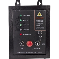 Система автозапуска для генератора Patriot GPA 1115W (474001811)