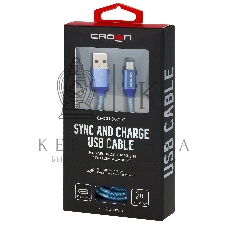 Кабель Crown USB - USB Type-C CMCU-3072C blue